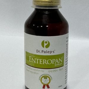 Enteropan Syrup