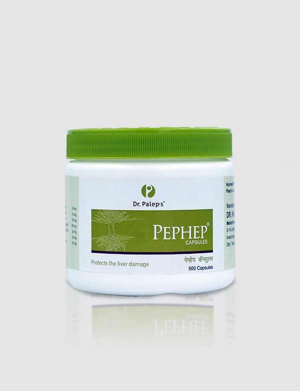 Pephep Capsules